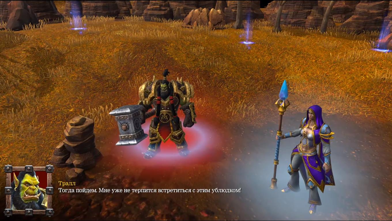Почему люди ненавидят Warcraft 3: Reforged и каковы 5 основных проблем с игрой