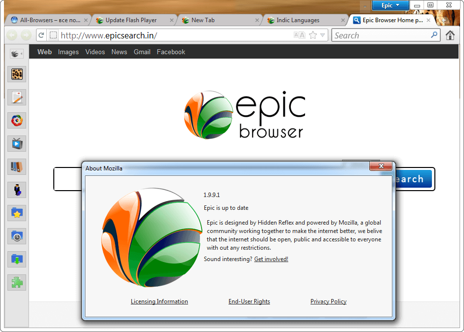 Epic browser