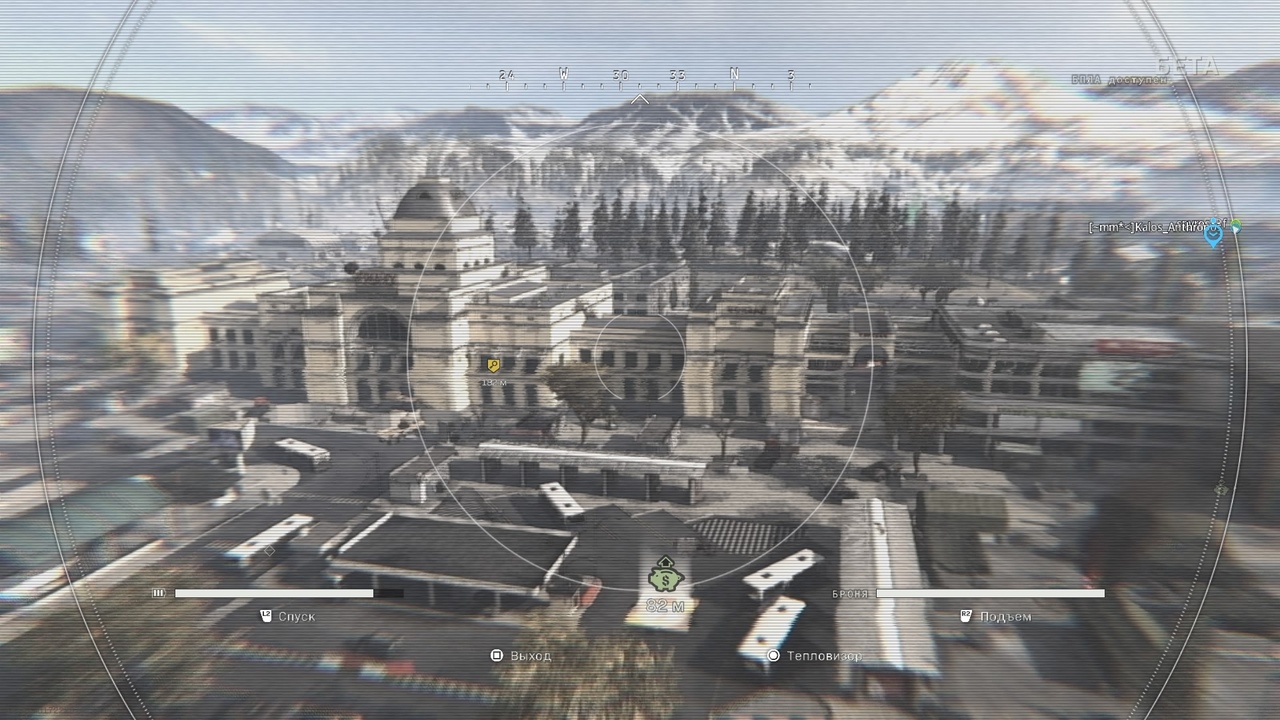 Гайд Call of Duty: Warzone - Еще 10 секретных механик и возможностей, о которых вы могли не знать