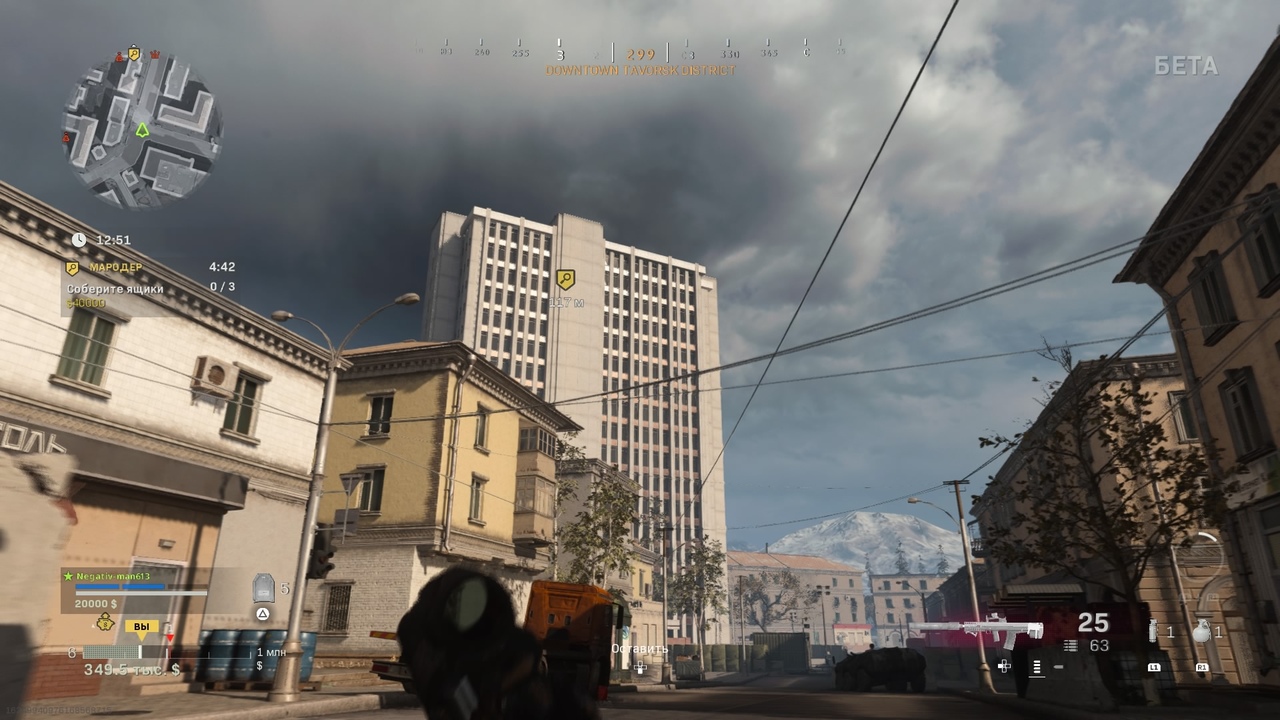 Гайд Call of Duty: Warzone по контрактам - Секреты, лайфхаки, советы, подробности