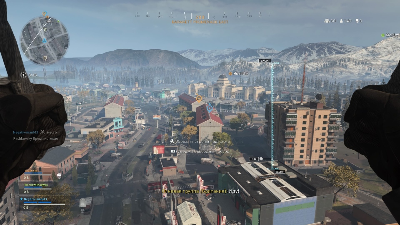 Гайд Call of Duty: Warzone - 10 секретных механик и возможностей, о которых вы могли не знать