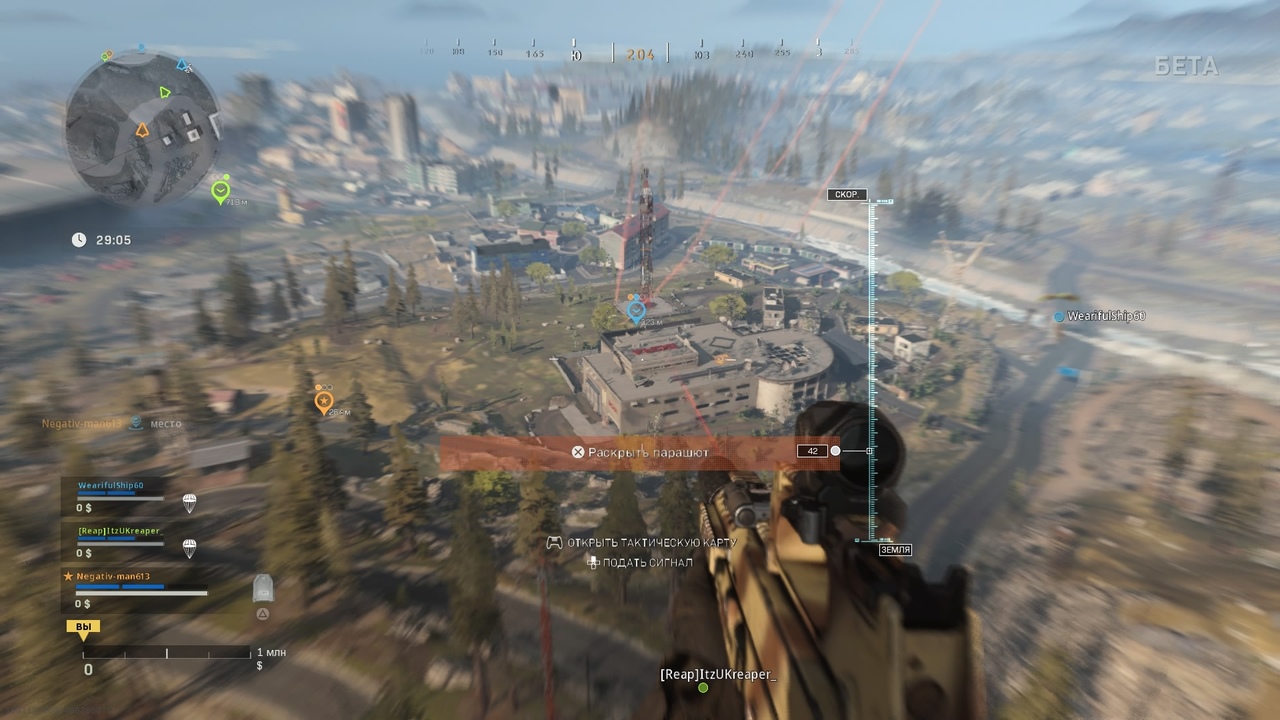 Гайд Call of Duty: Warzone - 10 секретных механик и возможностей, о которых вы могли не знать