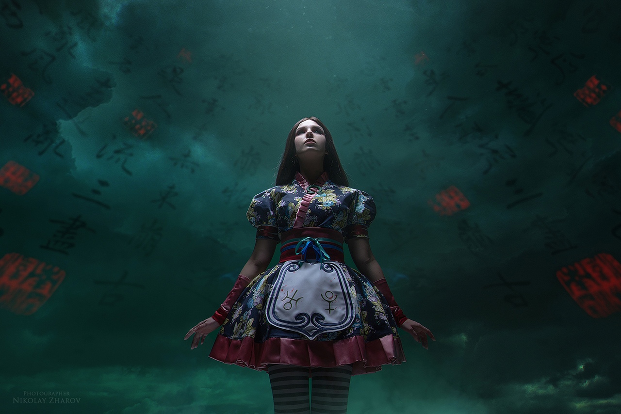 Алиса - Alice: Madness Returns.